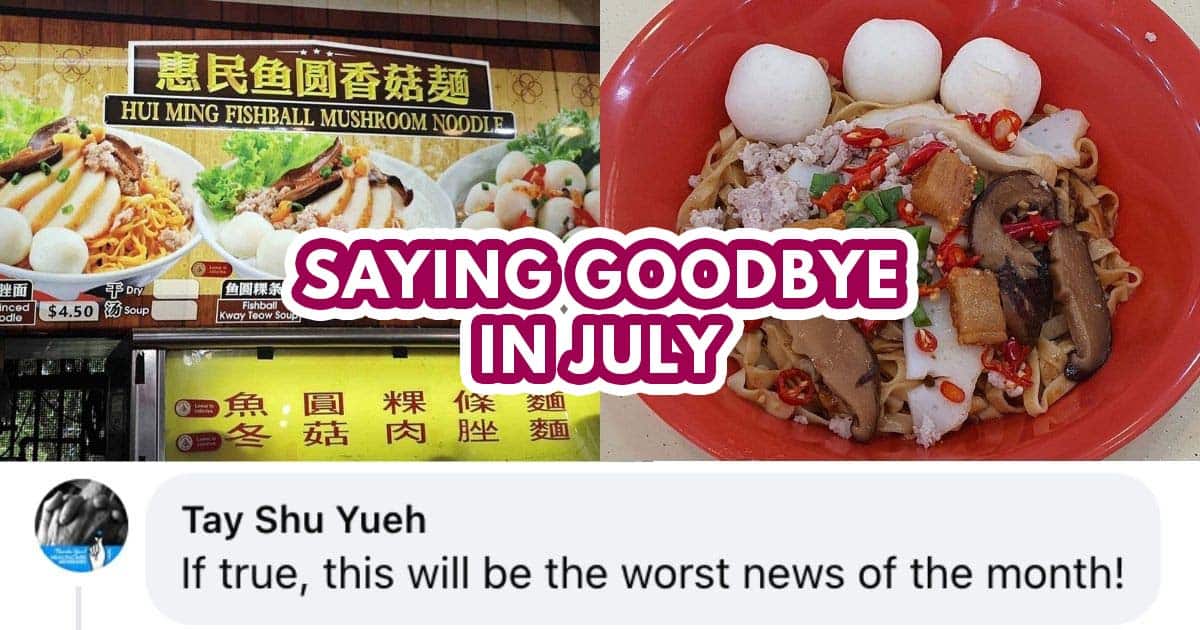 Hui Ming Fishball Mushroom Noodle - featured image