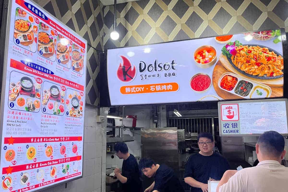 K-Dolsot - exterior of stall