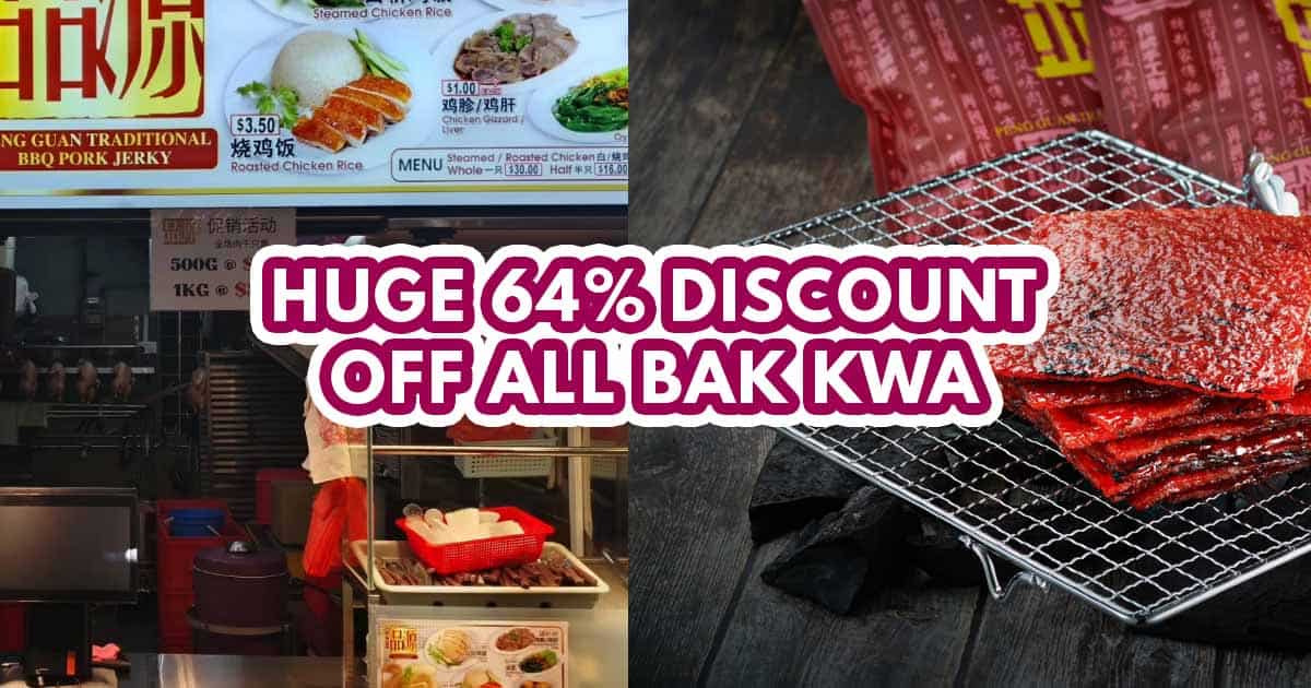 Peng Guan promotion - featured image