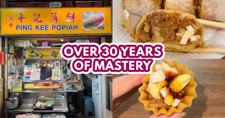 Ping Kee Popiah - featured image