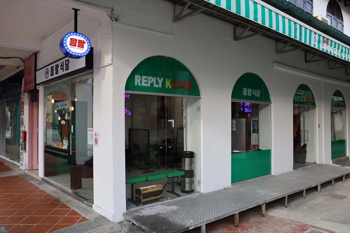 Reply K 1998 - storefront