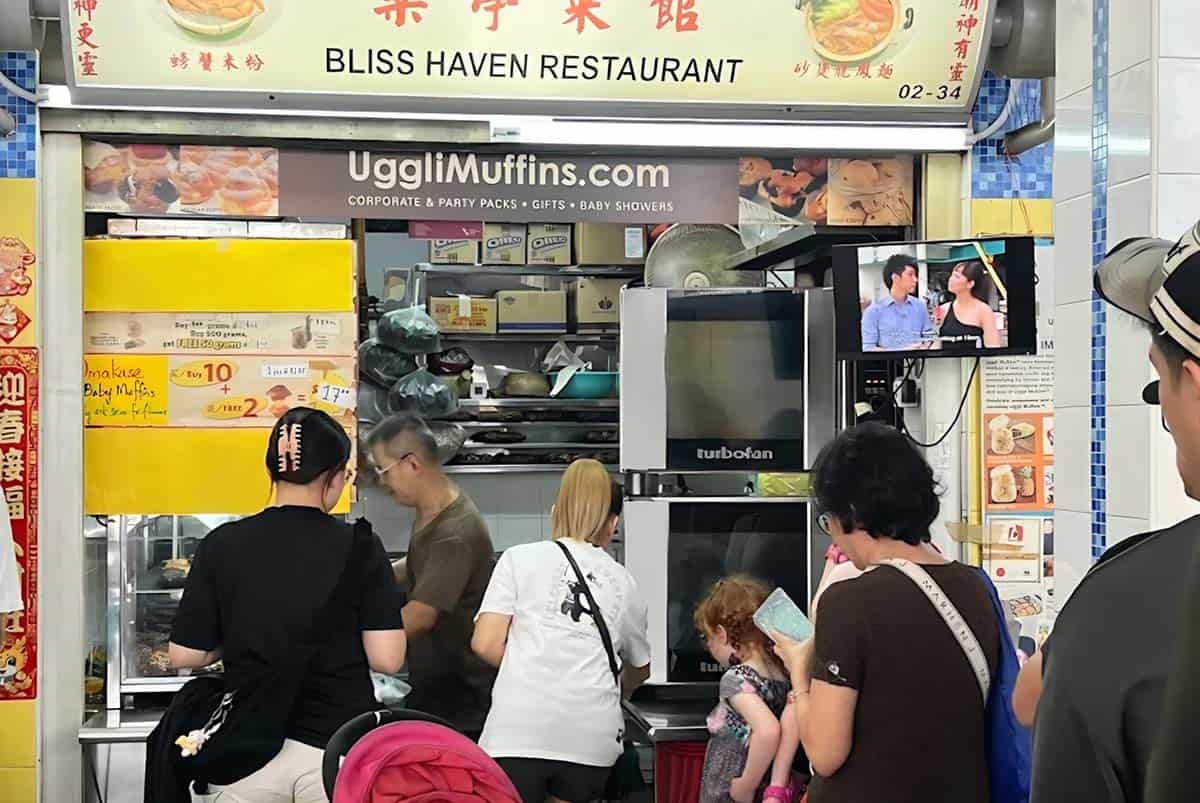 toapayohwestLF20 toa payoh west food guide - Ugglii Muffins