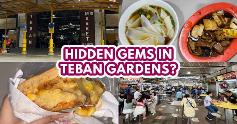 Teban Gardens Food Centre - featured image