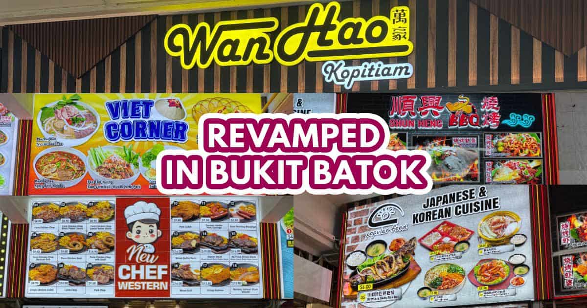 Wan Hao kopitiam revamped - featured image