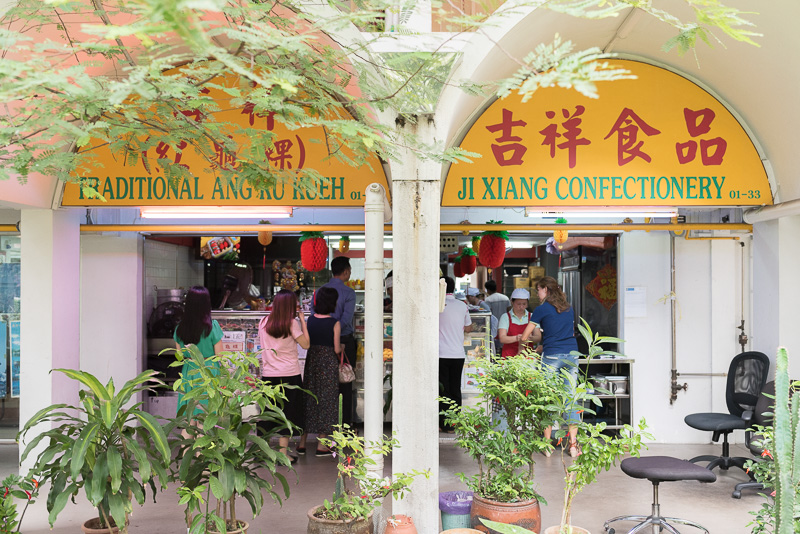 ji xiang confectionery - stall front