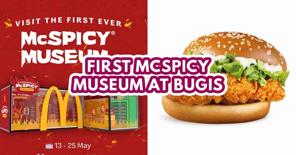 McSpicy Museum - Featured Image