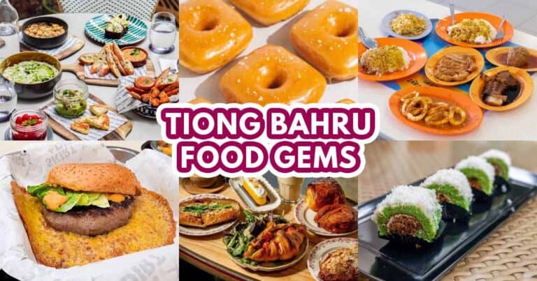 tiong bahru guide - featured image