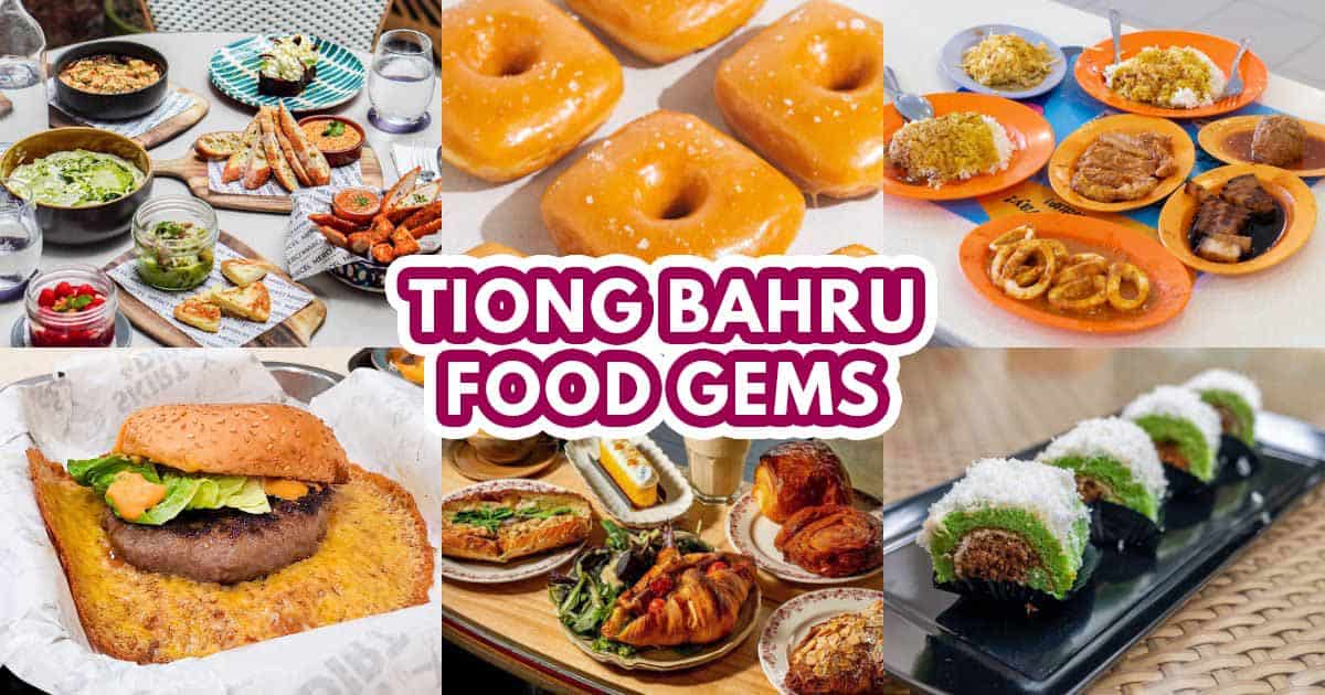 tiong bahru guide - featured image