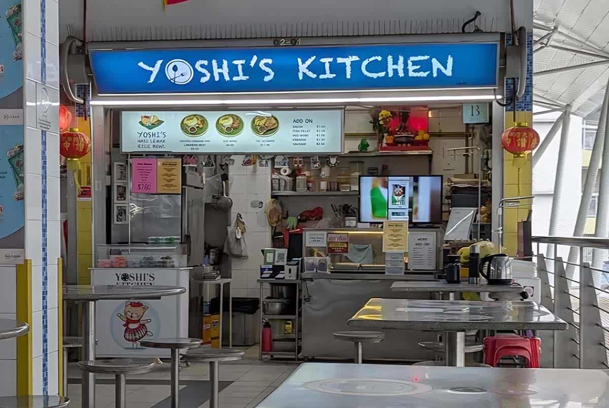toapayohwestLF13 toa payoh west food guide - yoshi's kitchen