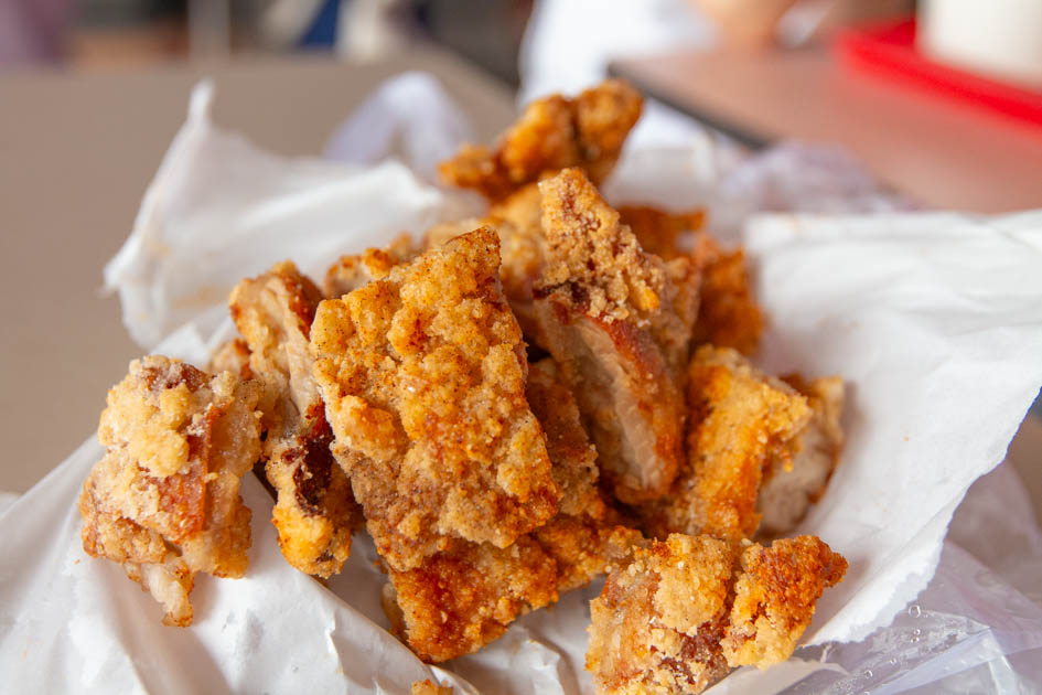 Bedok Pasar Malam - Taiwanese XXXL Chicken Cutlet Bedok Pasar Malam - Taiwanese XXXL Chicken Cutlet