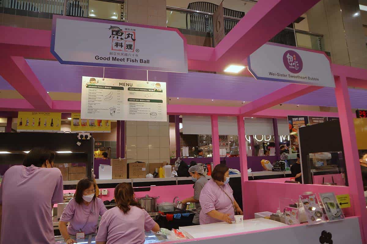 foodfiesta2025-10 food fiesta 2025 - good meet