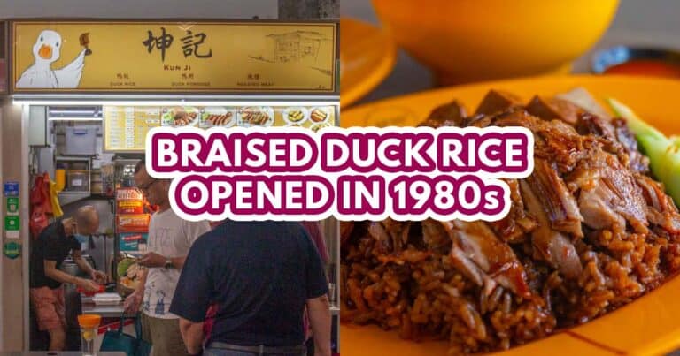 Kun Ji Duck Rice - featured image