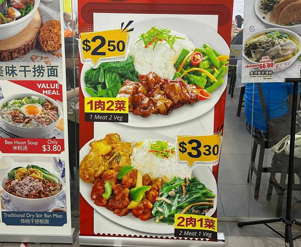 Lady Boss low price 2 Lady Boss price menu