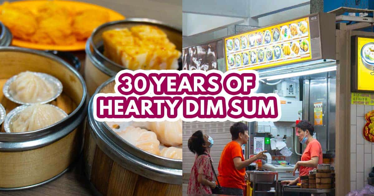 Neptune Hong Kong Dim Sum - featured image