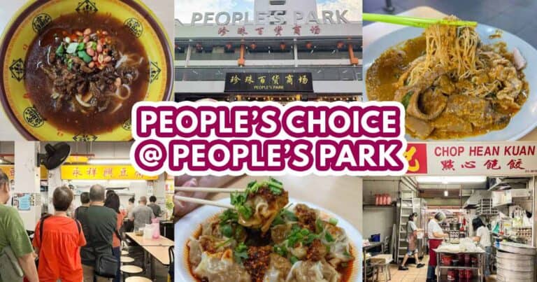 People's Park Food Centre Guide - featured image