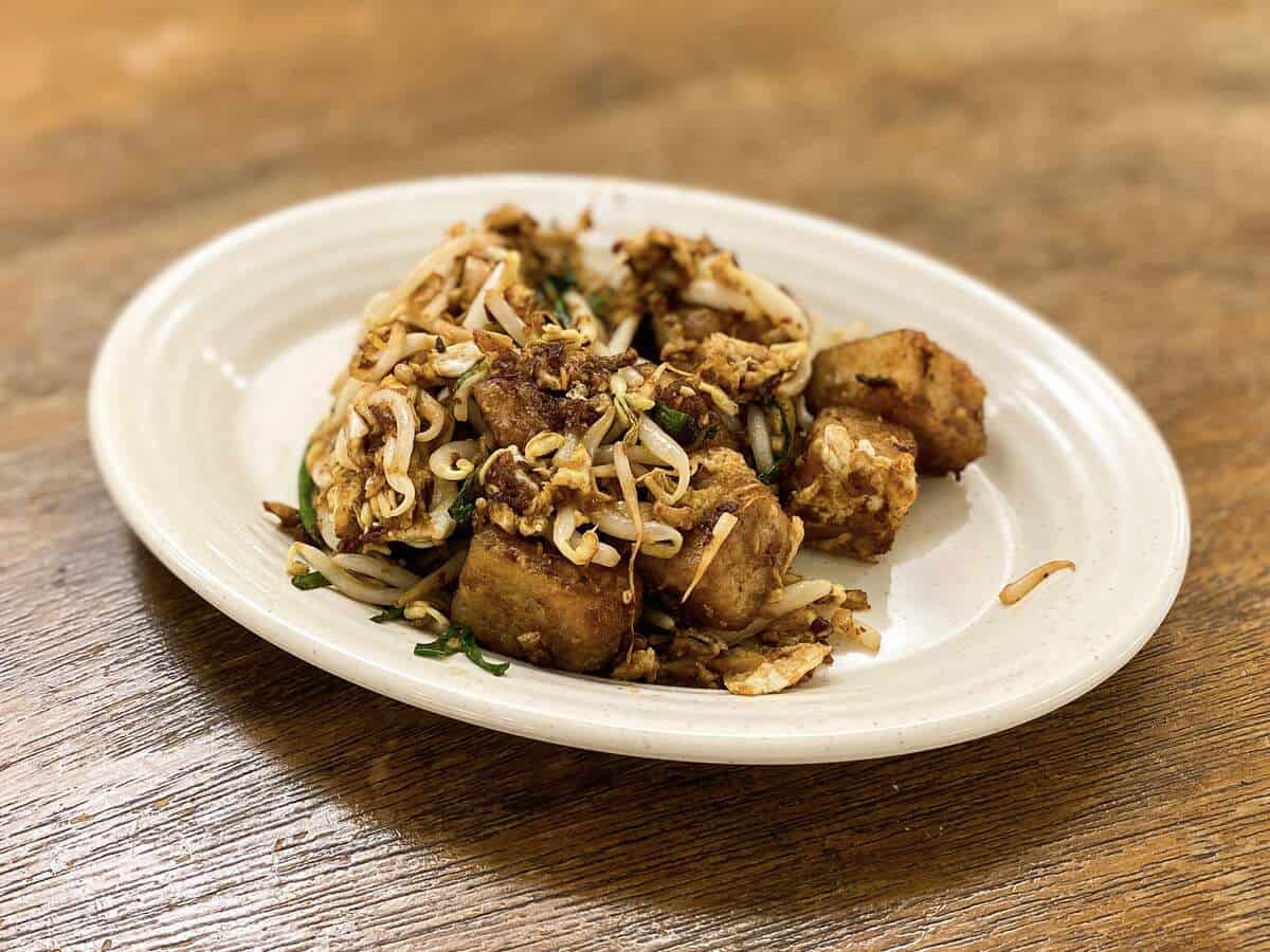 Din Sun Kopitiam - Radish Cake