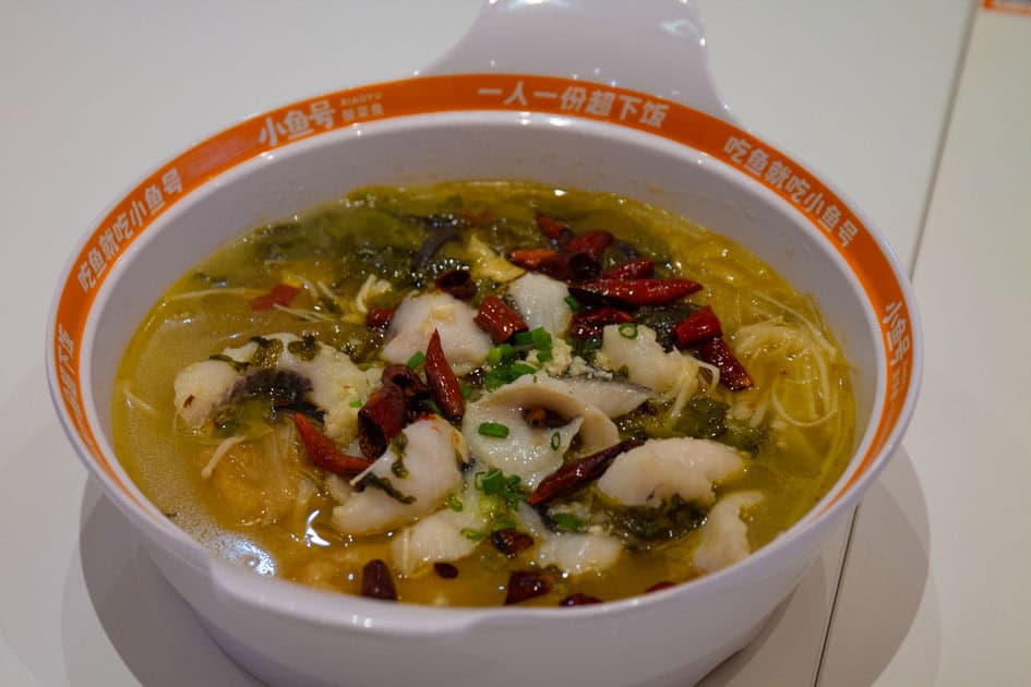 Xiao Yu Hao 3 Sauerkraut black fish five grain rice noodles in golden broth