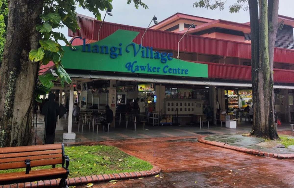 changi village
