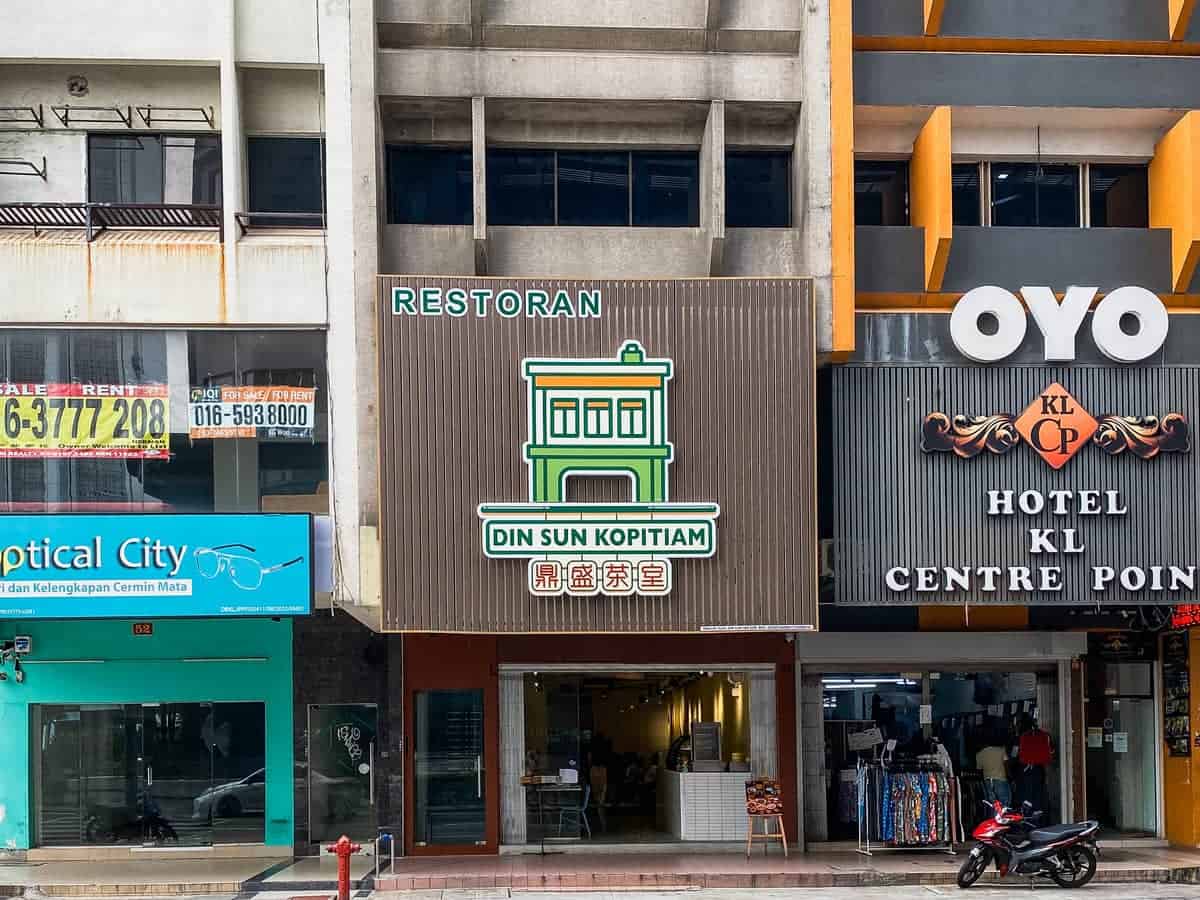 Din Sun Kopitiam - Storefront