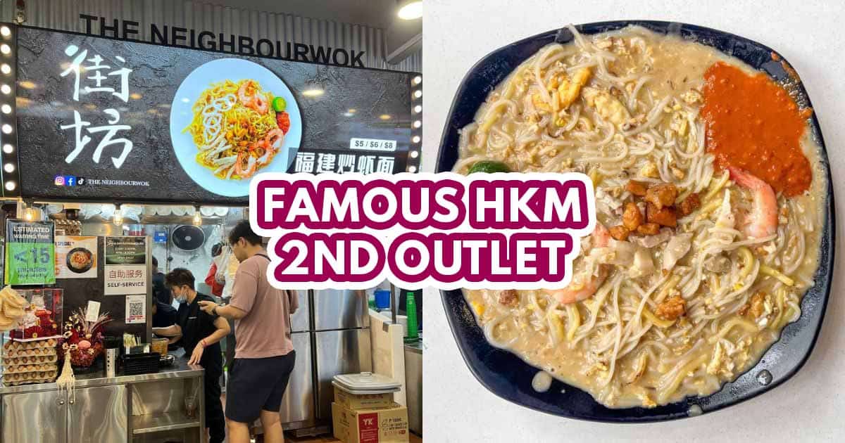 The Neighbourwok Owen Road - featured image