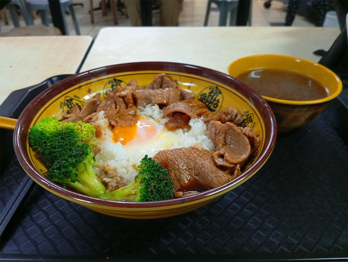 Tse Kee Beef Noodle Soup - Beef Slice Rice Bowl