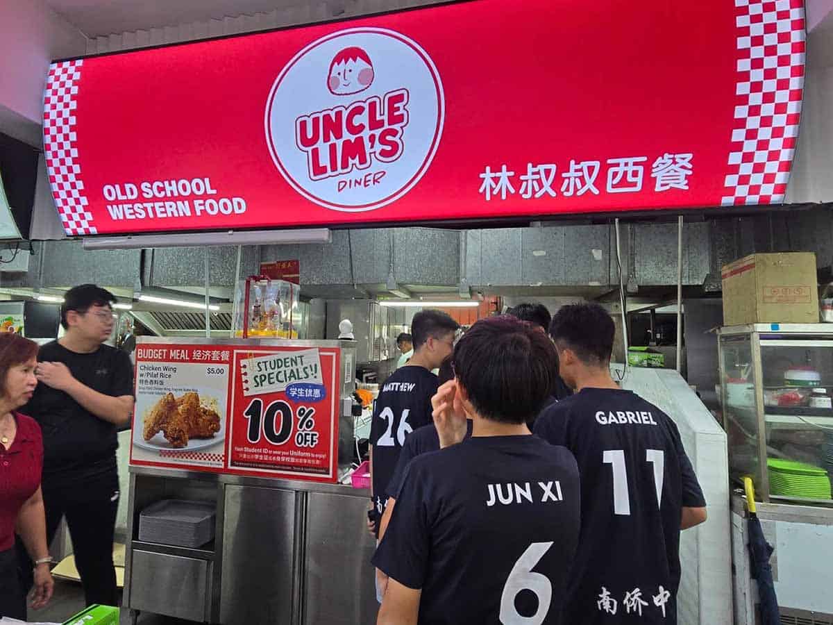 unclelimsdiner2 Uncle Lim's Diner opens - storefront