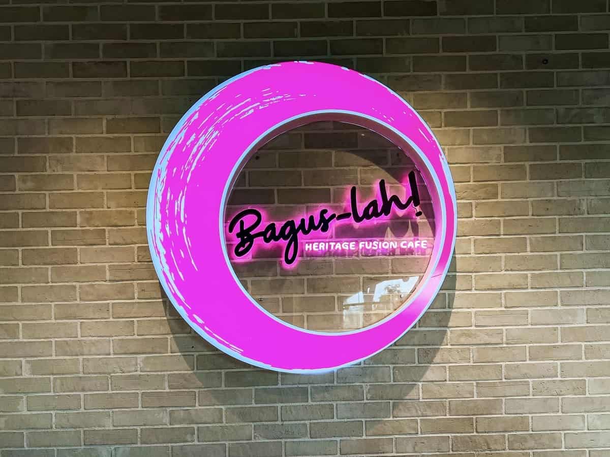 Bagus-Lah! - Logo