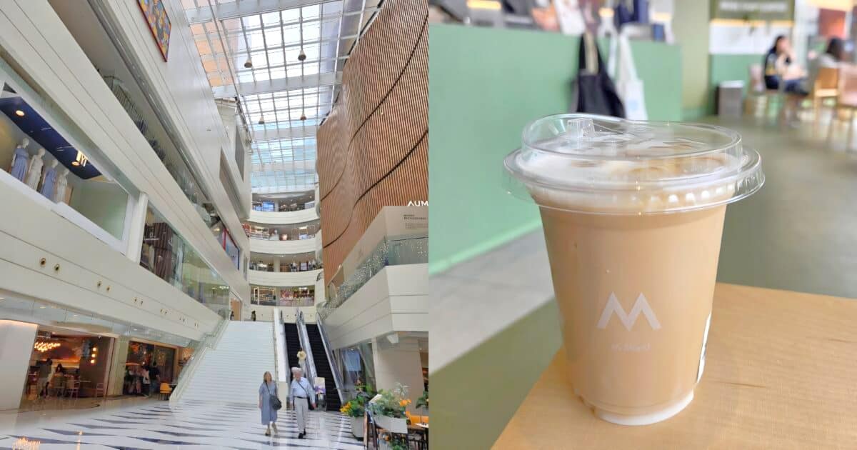 shanghai24 shanghai itinerary - mall & coffee