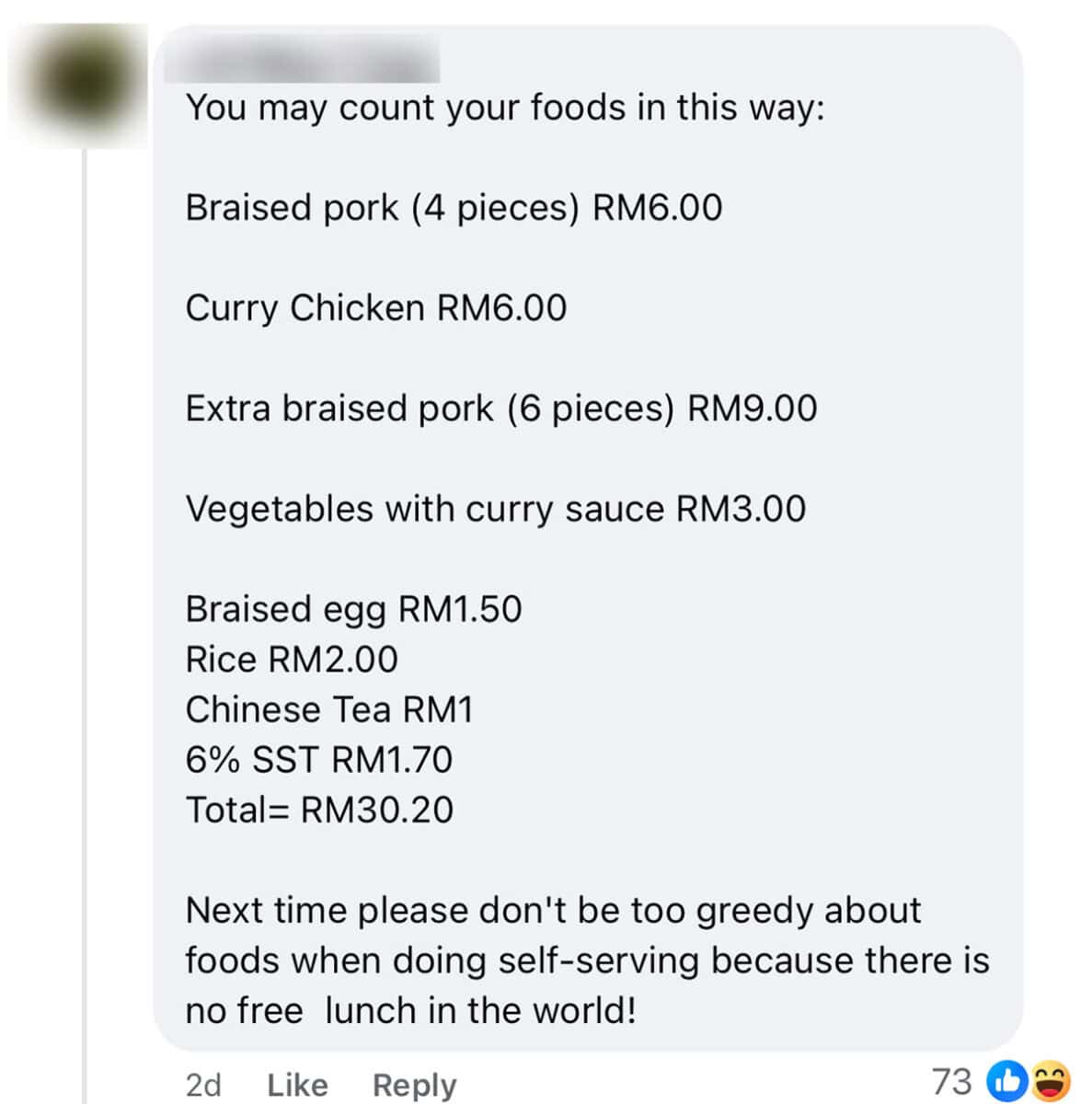 sentosacurrymixedrice2 Sentosa Curry Mixed Rice - Estimated price breakdown