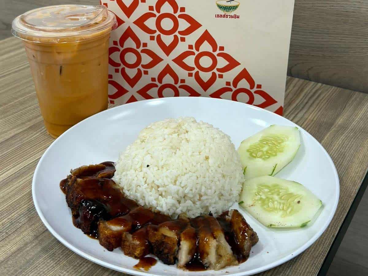 lee place wanton mee - roast pork rice