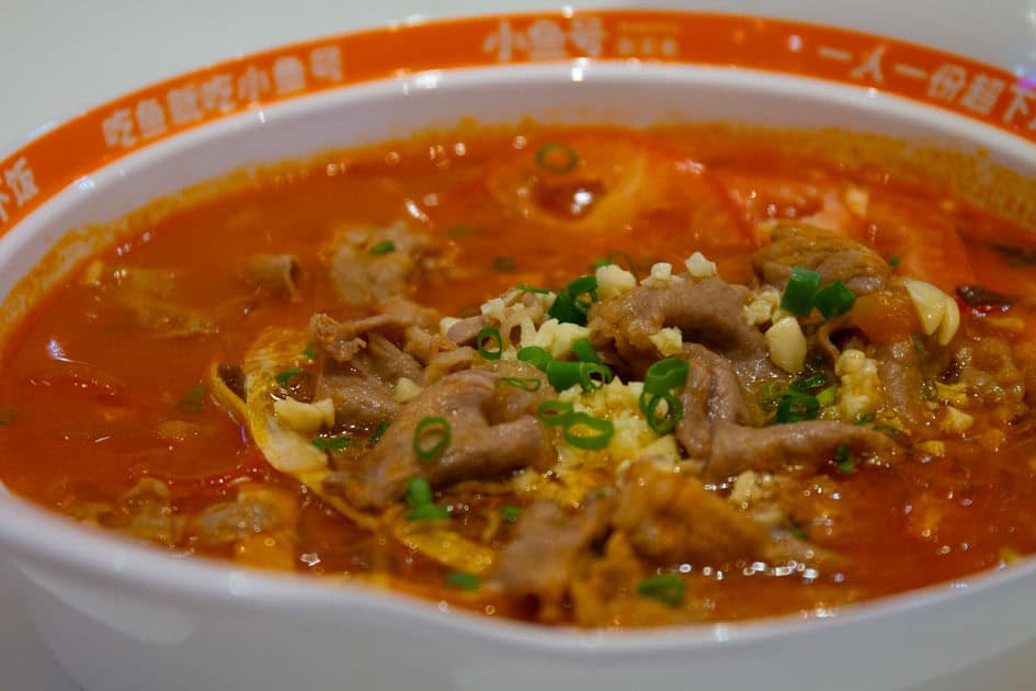Xiao Yu Hao 5 marbled beef five grain rice noodles in vit C tomato broth