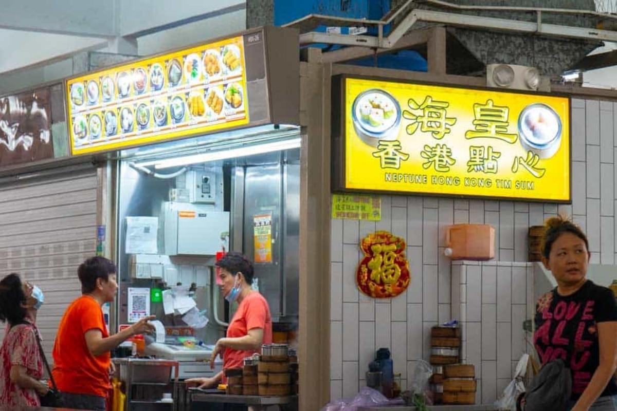Neptune Hong Kong Dim Sum - storefront