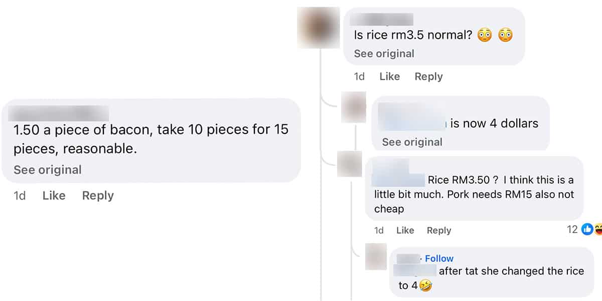 sentosacurrymixedrice5 Sentosa Curry Mixed Rice - Netizens' comments