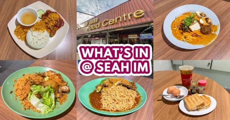 seah im food centre food guide - featured image
