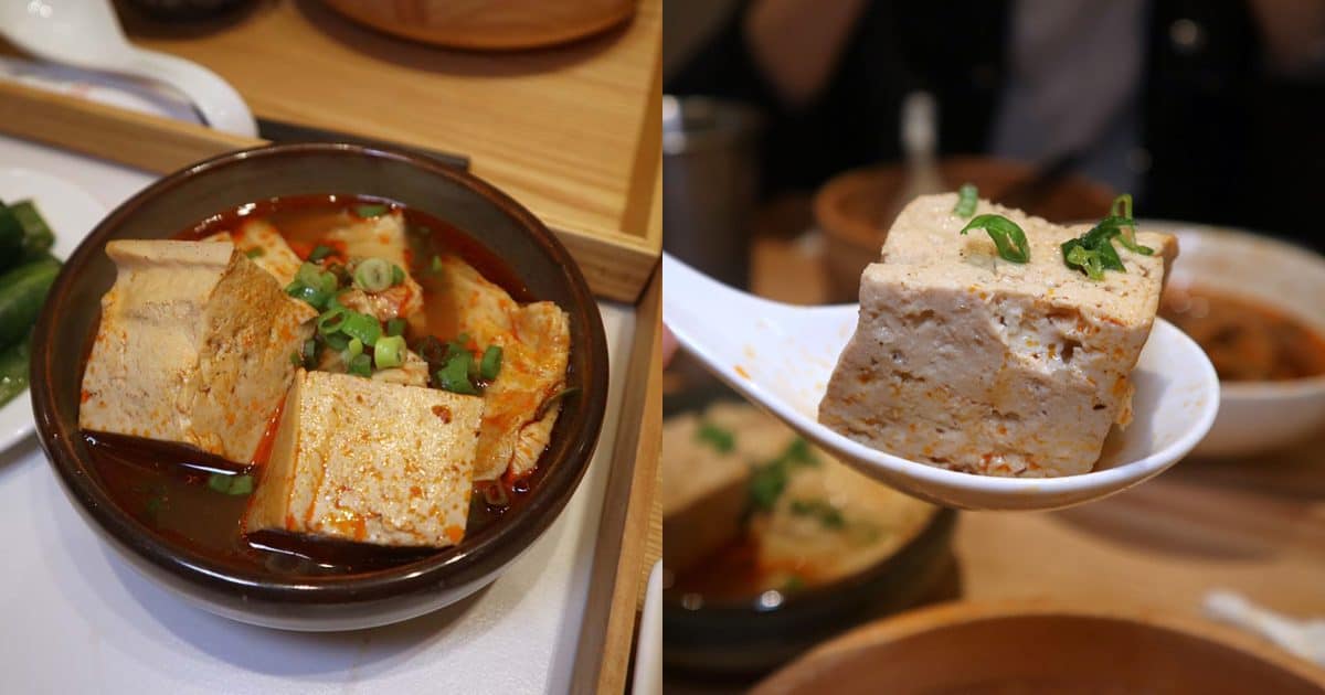 xiaohunmian11 xiao hun mian - tofu