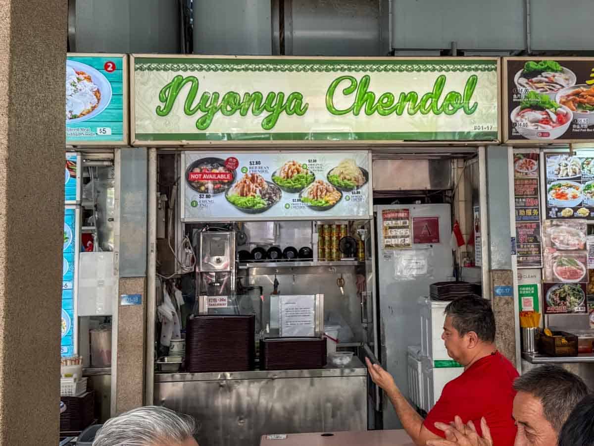 whampoa makan place - nyonya chendol storefront