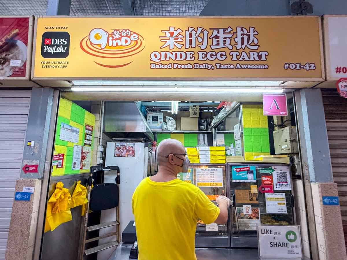 whampoa makan place - qinde egg tart storefront