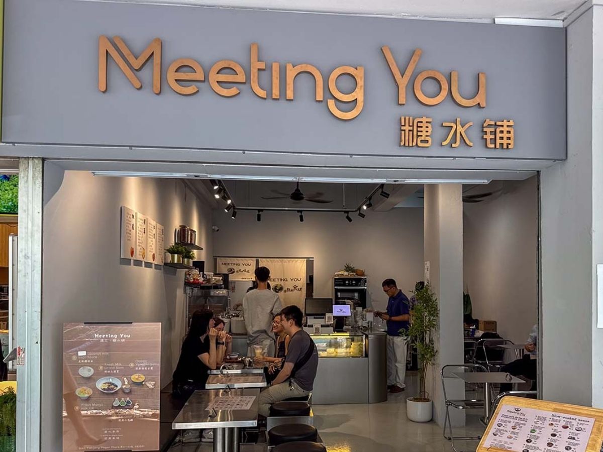 meeting you - exterior