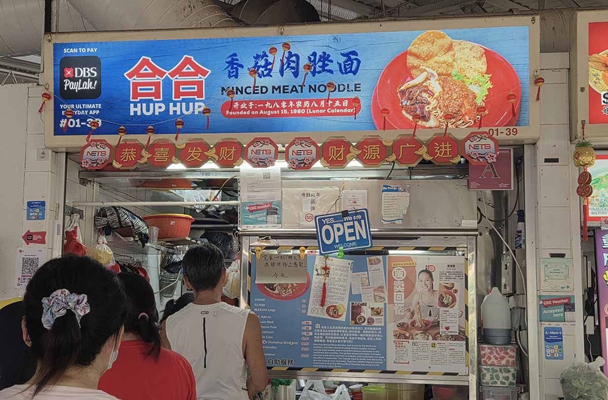 cashbackQR2 cashback - minced noodle