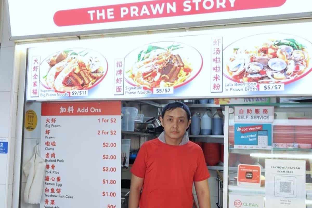 tray incident - owner