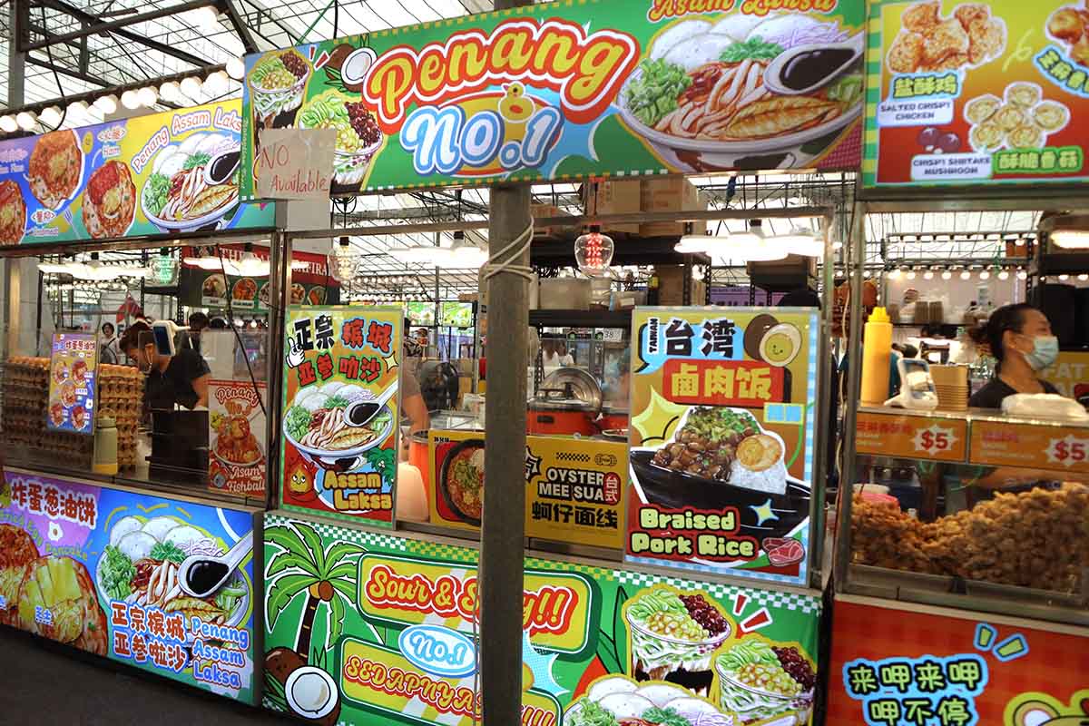 hougangpasarmalam25-3 hougang pasar malam - penang taiwan
