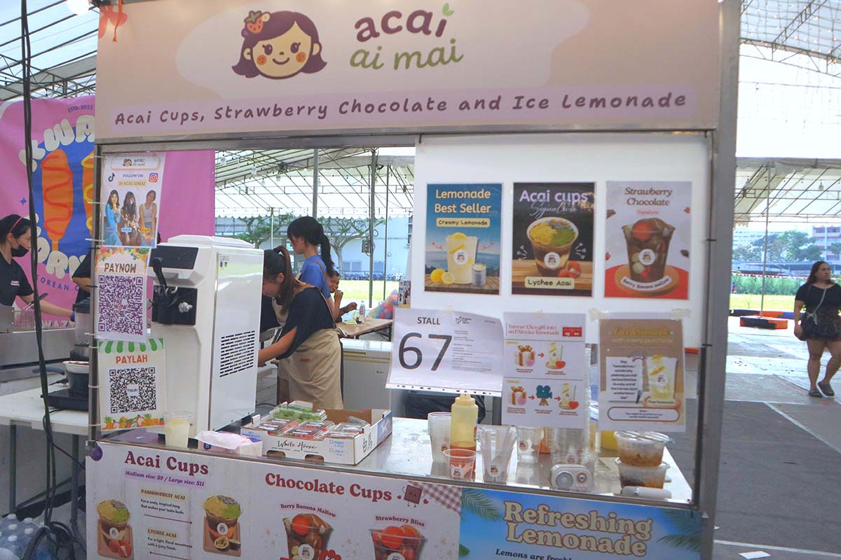 hougangpasarmalam25-8 hougang pasar malam - acai