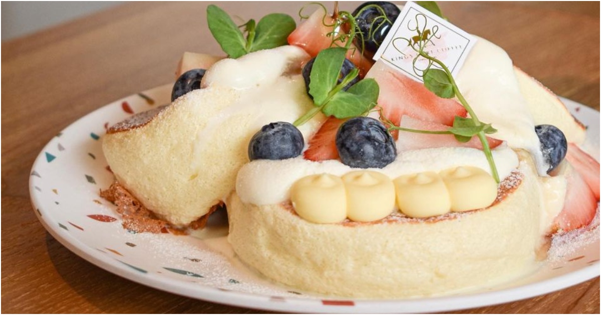 Kings Cart Coffee Classic Soufflé Pancakes