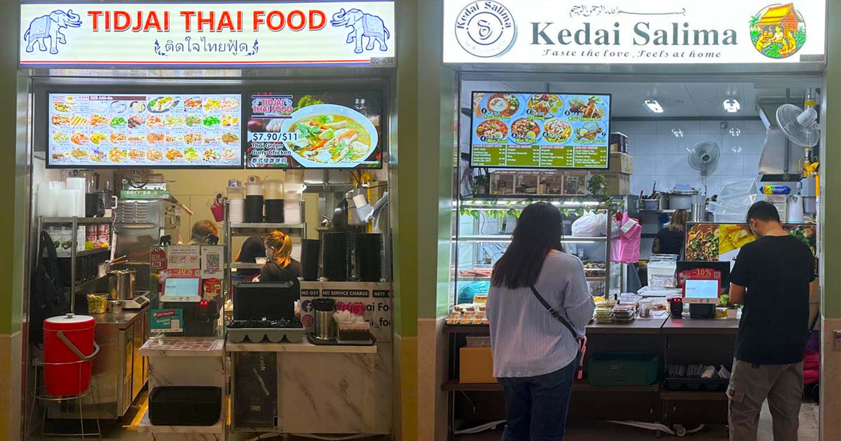 Punggol Coast Hawker Centre - stalls 2 Punggol Coast Hawker Centre - stalls 2