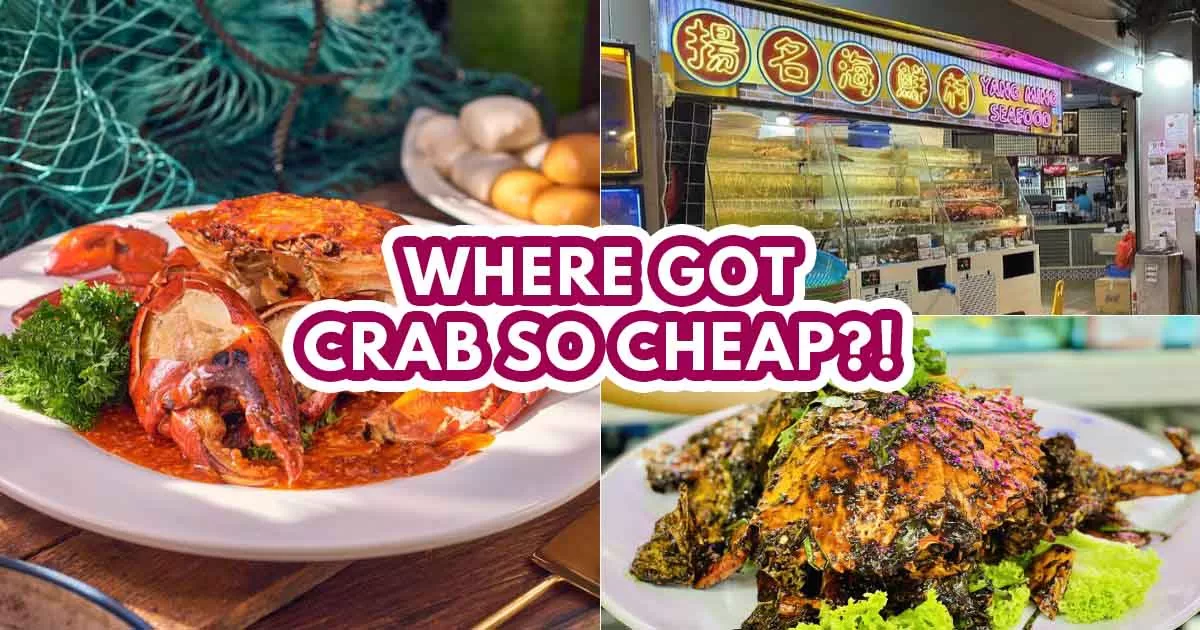 S$3++ crab Ubi - featured image
