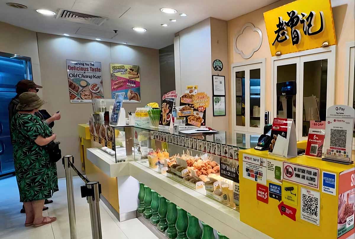 cashbackQR5 cashback - old chang kee