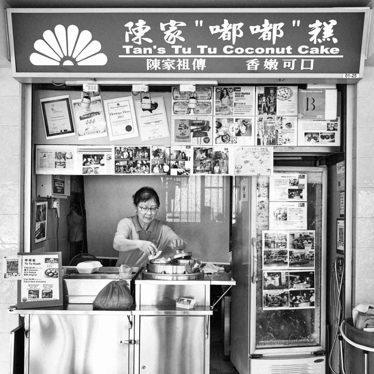 Tan’s Tu Tu Coconut Cake 1 Tan’s Tu Tu Coconut Cake owner passes away - announcement post