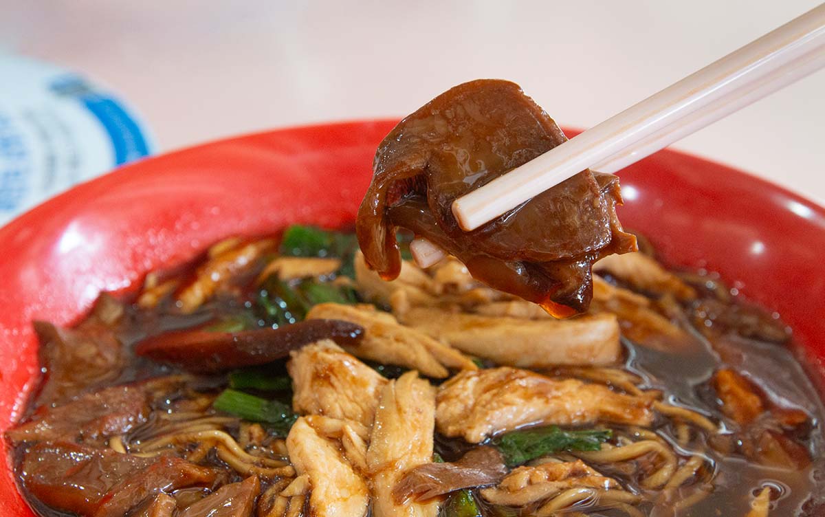 Xing Ji Wanton Mee - Shredded Chicken Noodle 3