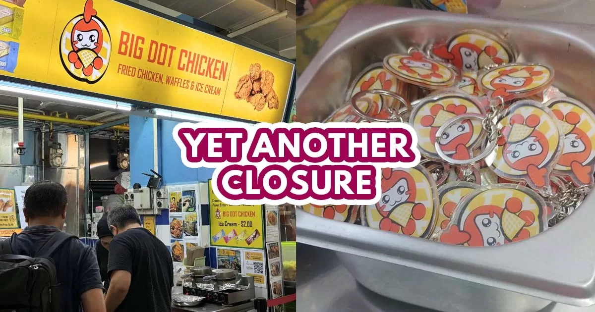 bigdotchicken closure featured image