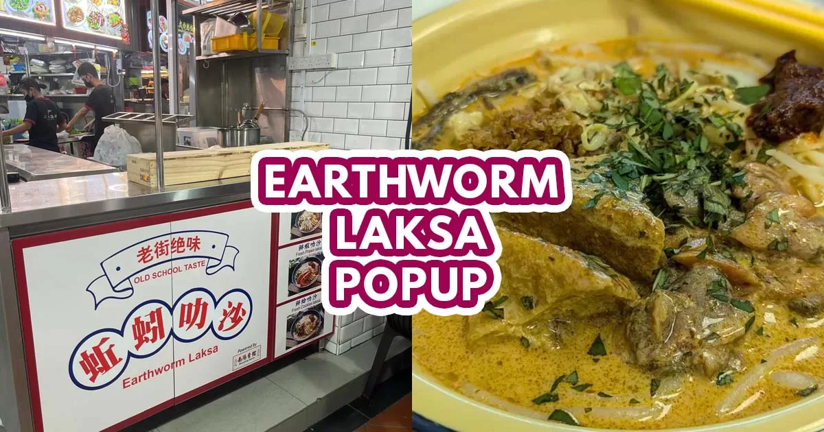 earthworm laksa popup featured image